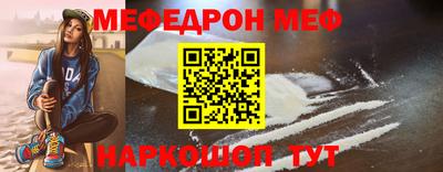 гашик Кунгур