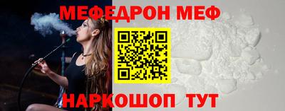 jwh Краснодар