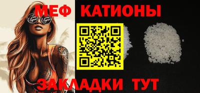 амфетамин Кулебаки