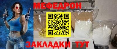 амфетамин Кулебаки