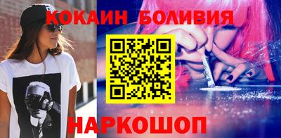 амфетамин Кулебаки