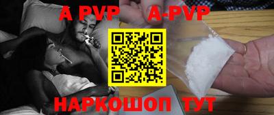 гашик Кунгур