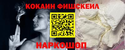 амфетамин Кулебаки