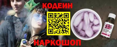 jwh Краснодар