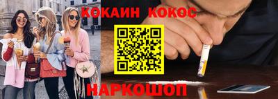 амфетамин Кулебаки