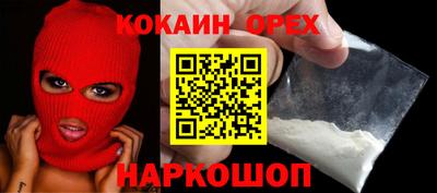 jwh Краснодар