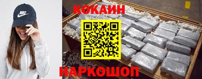 стаф Краснокаменск