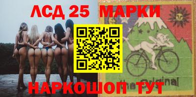 амфетамин Кулебаки