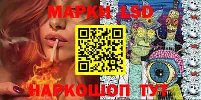 гашик Кунгур