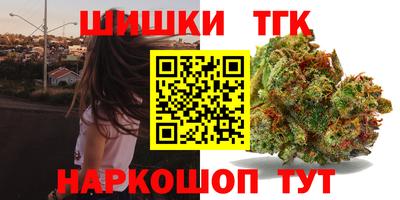 гашик Кунгур
