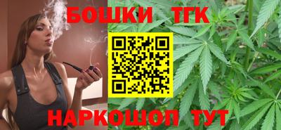гашик Кунгур