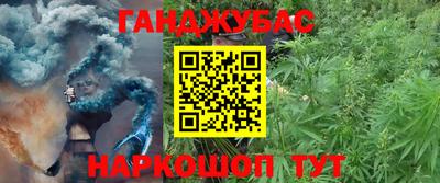 амфетамин Кулебаки