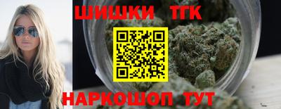 альфа пвп Кумертау