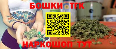 гашик Кунгур