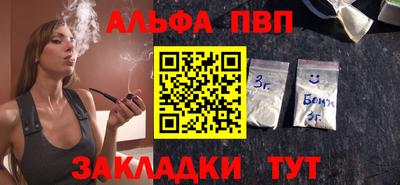гашик Кунгур