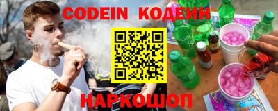 jwh Краснодар