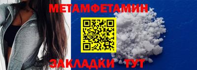 гашик Кунгур