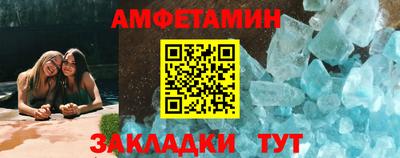 гашик Кунгур