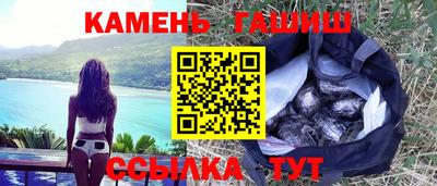 амфетамин Кулебаки