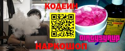 амфетамин Кулебаки