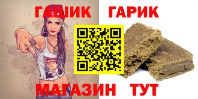 альфа пвп Кумертау