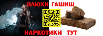 альфа пвп Кумертау