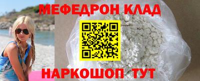 гашик Кунгур