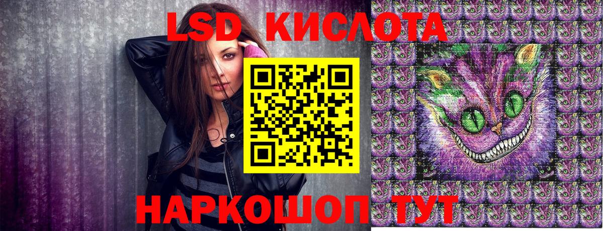Марки NBOMe 1,8мг  Марки NBOMe 1,8мг  Наркотические марки  Вход с VPN  Кимовск 